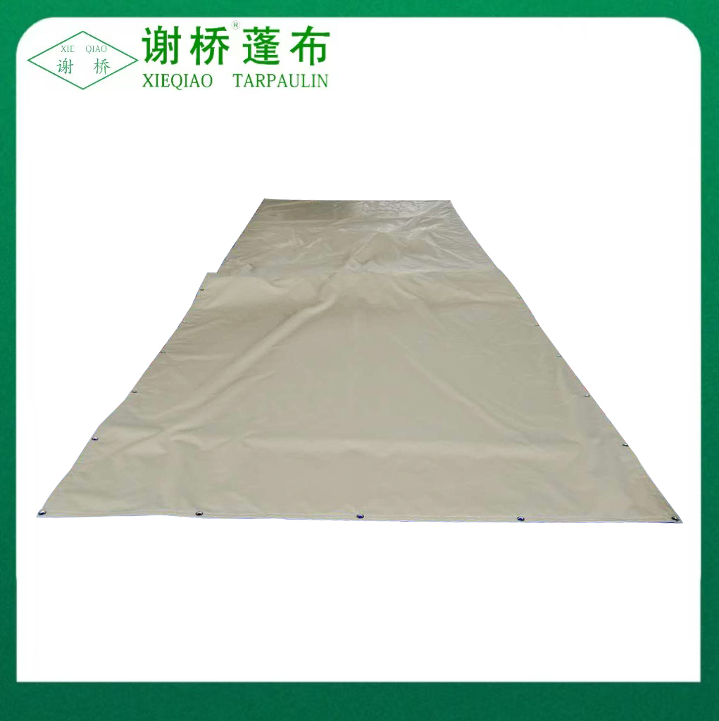 Žuti vinil vodootporna tarp 8 "× 25"